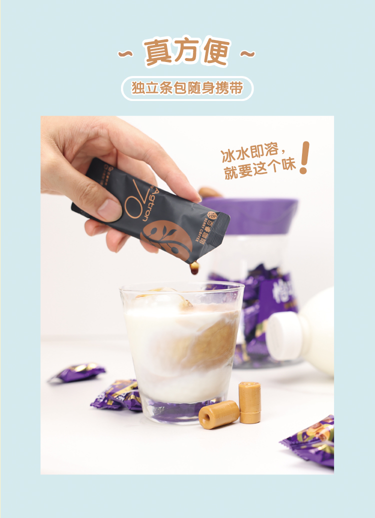 详情图片_10.jpg