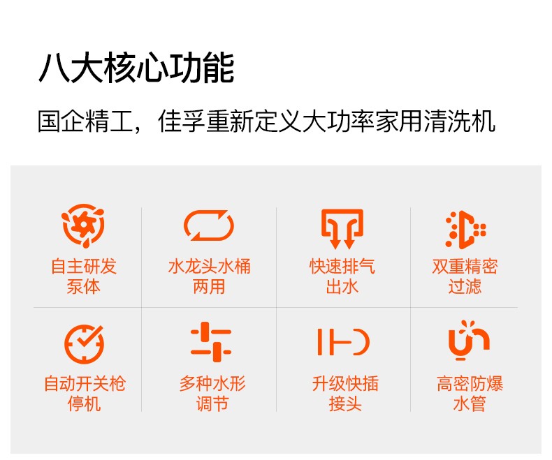 详情图片_04.jpg