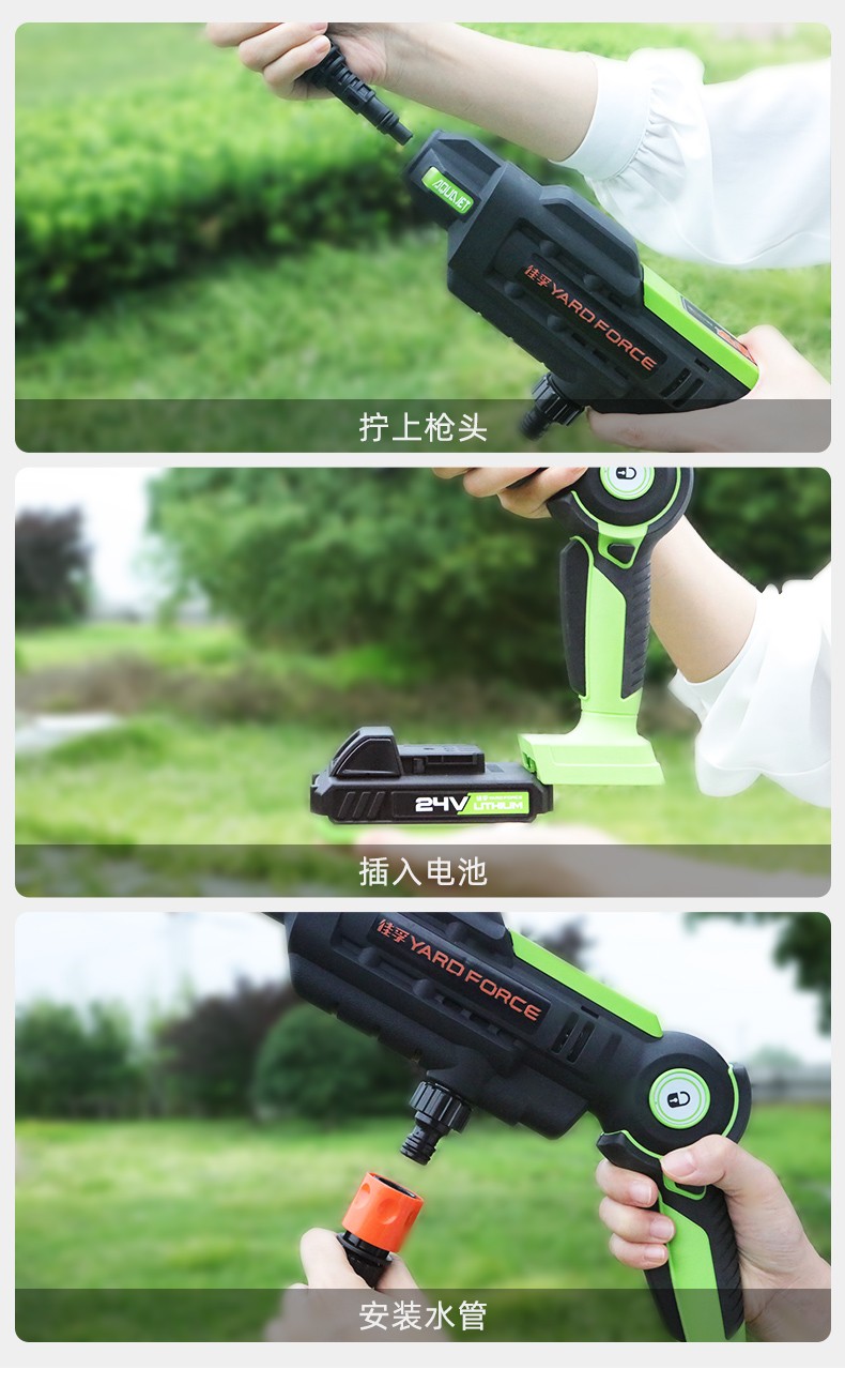 详情图片_10.jpg