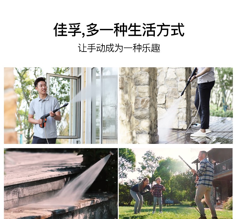 详情图片_19.jpg