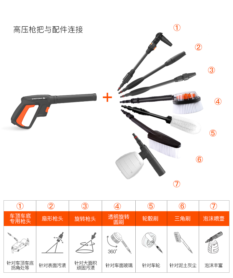 详情图片_30.jpg