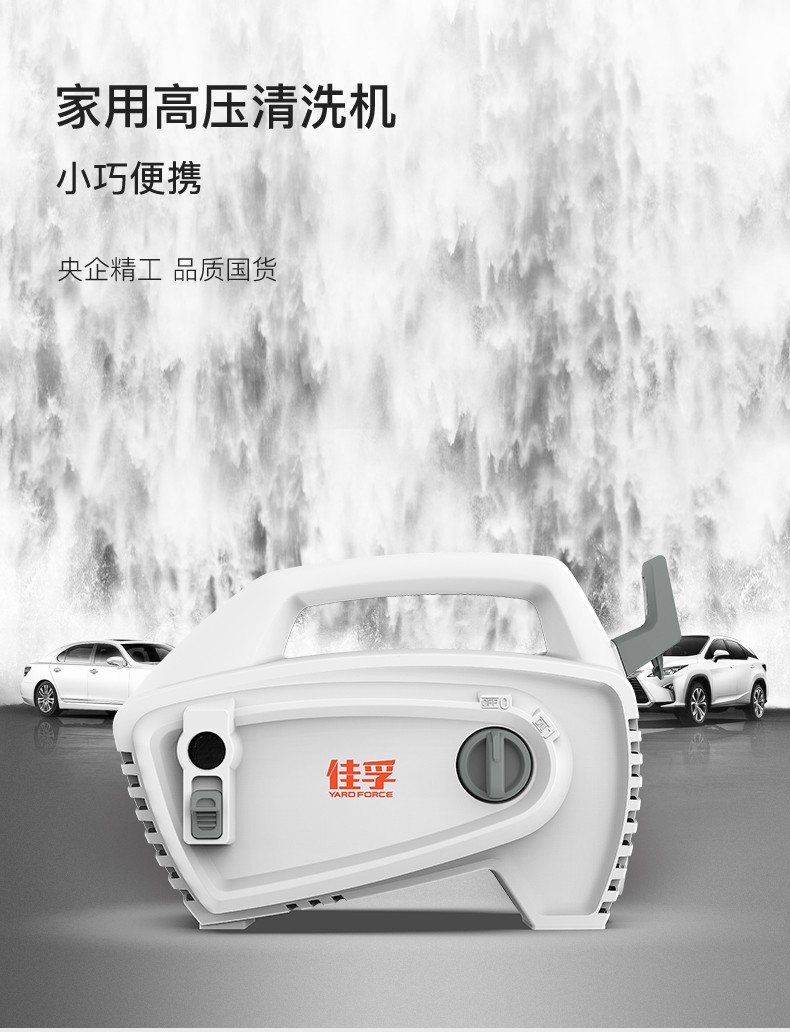 详情图片_02.jpg