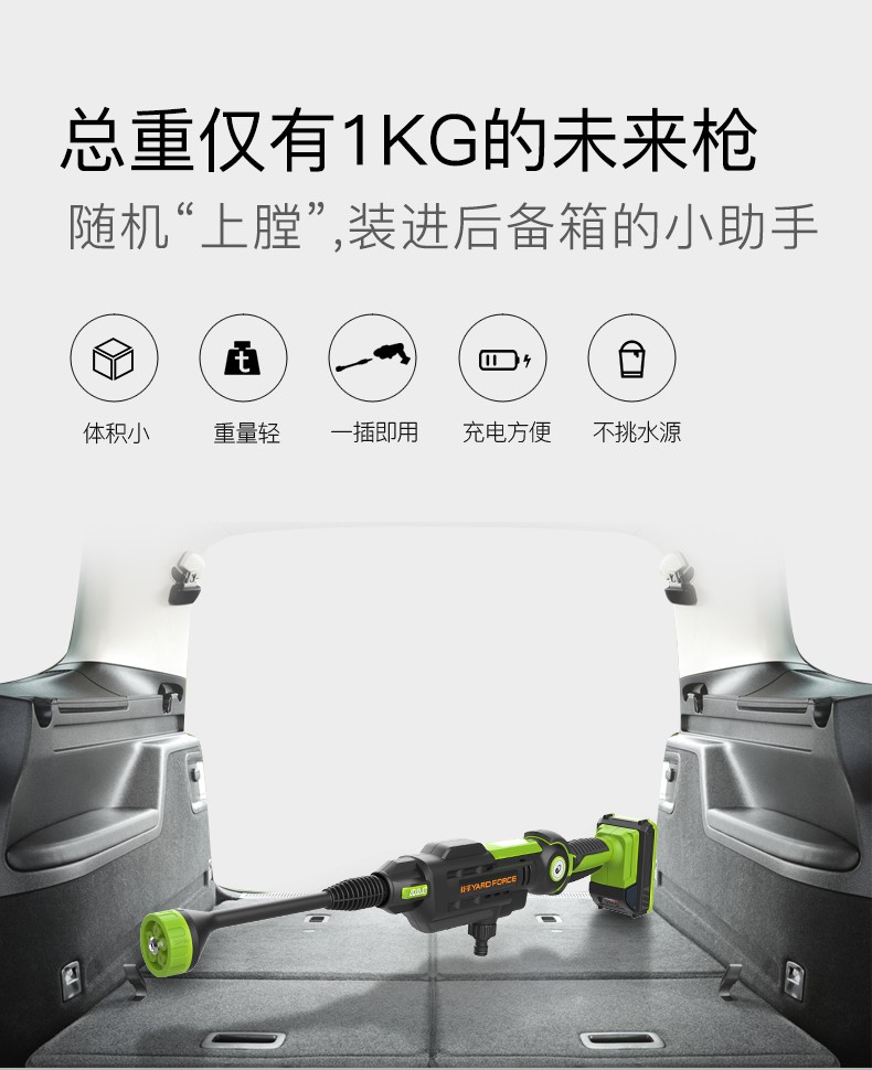 详情图片_15.jpg