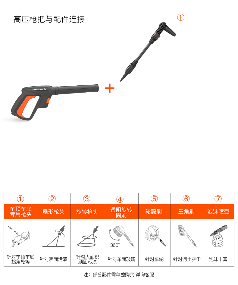 详情图片_19.gif