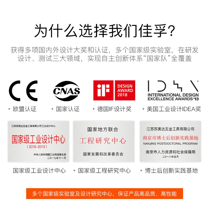 详情图片_03.jpg