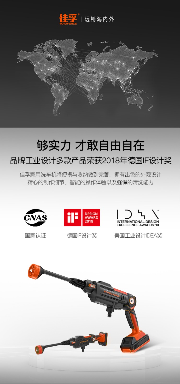 详情图片_02.jpg