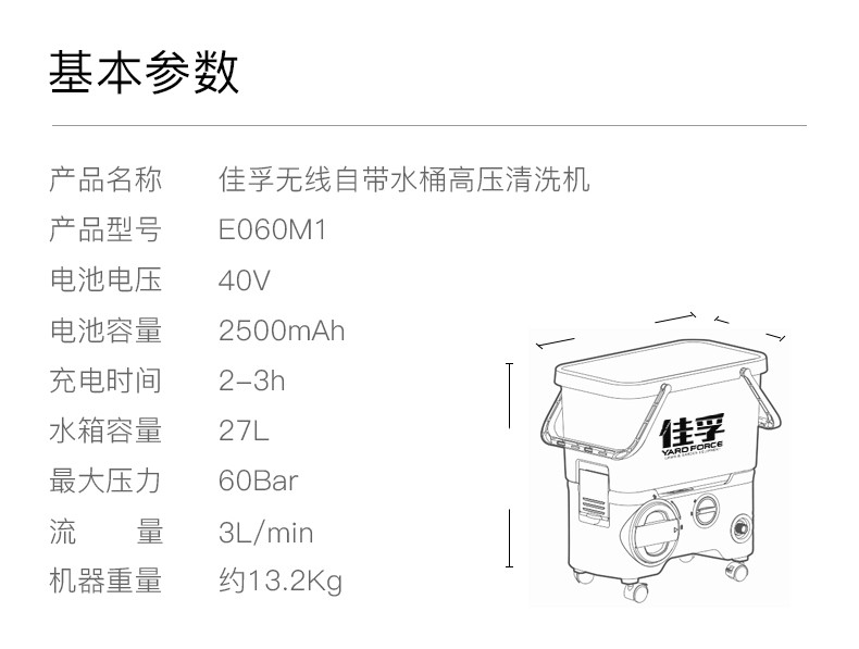 详情图片_20.jpg