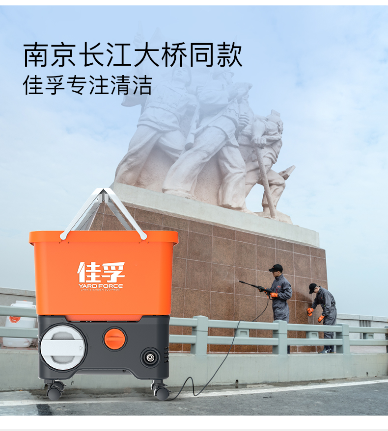 详情图片_19.jpg