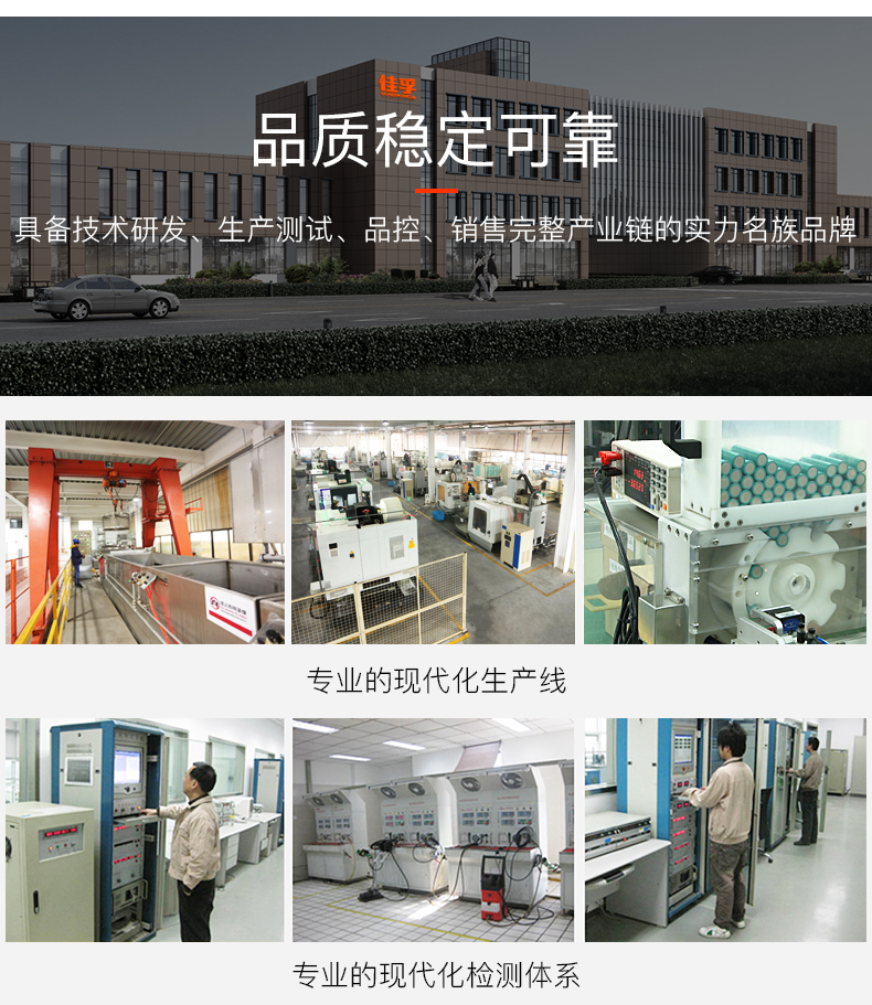 详情图片_32.jpg