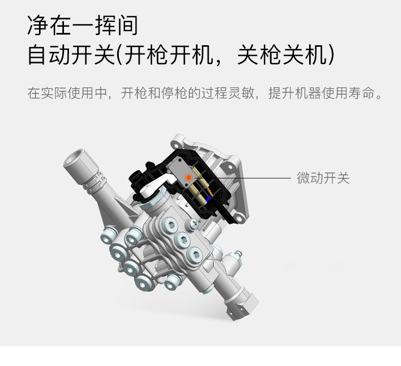 详情图片_26.jpg