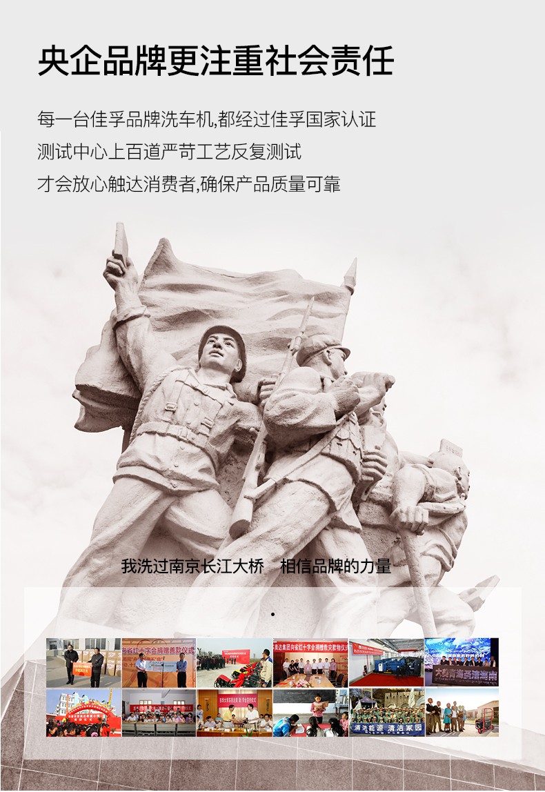 详情图片_03.jpg