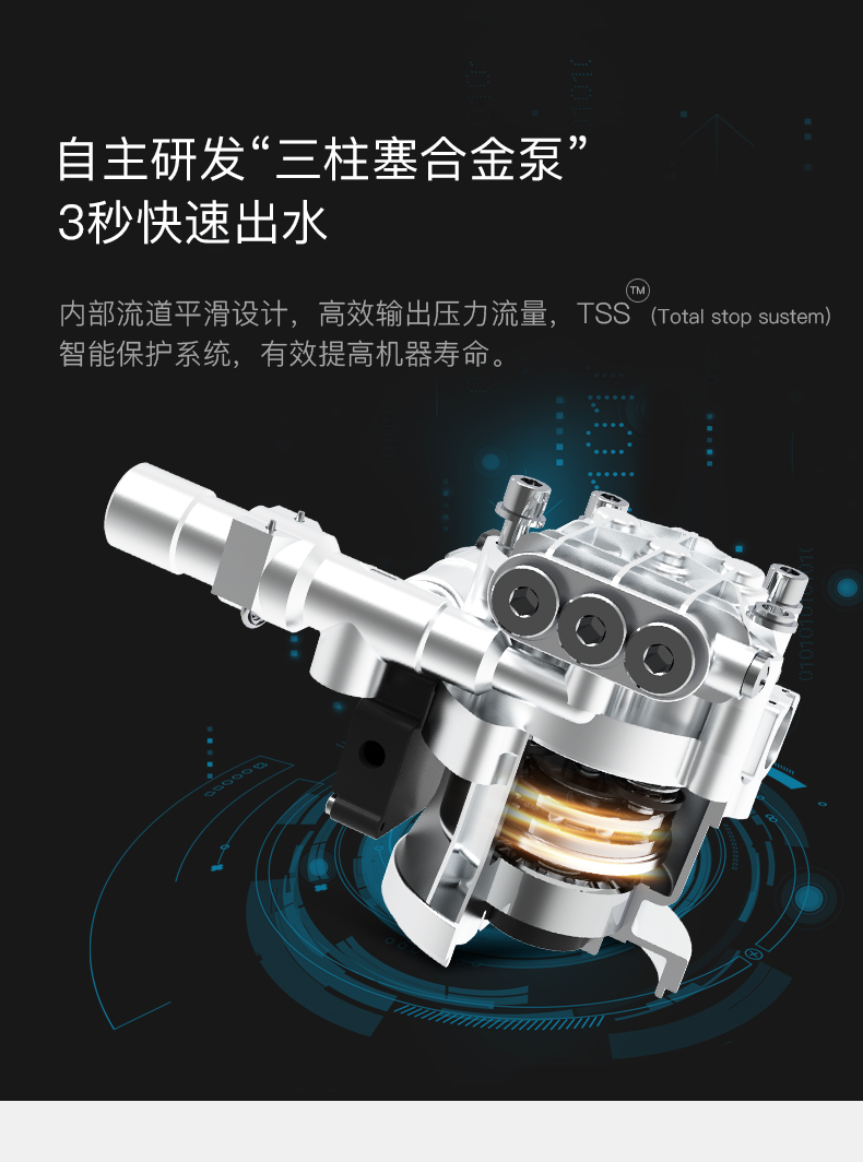 详情图片_25.jpg