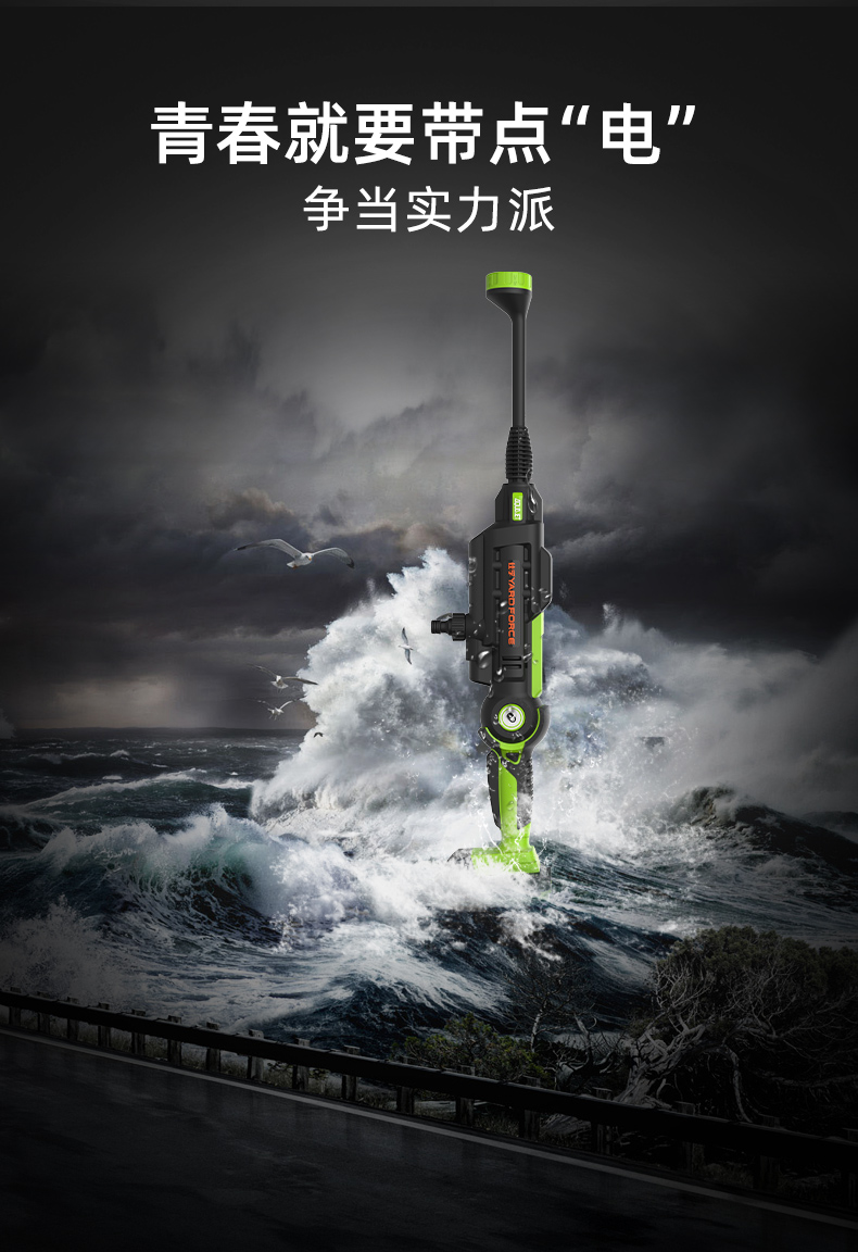 详情图片_03.jpg