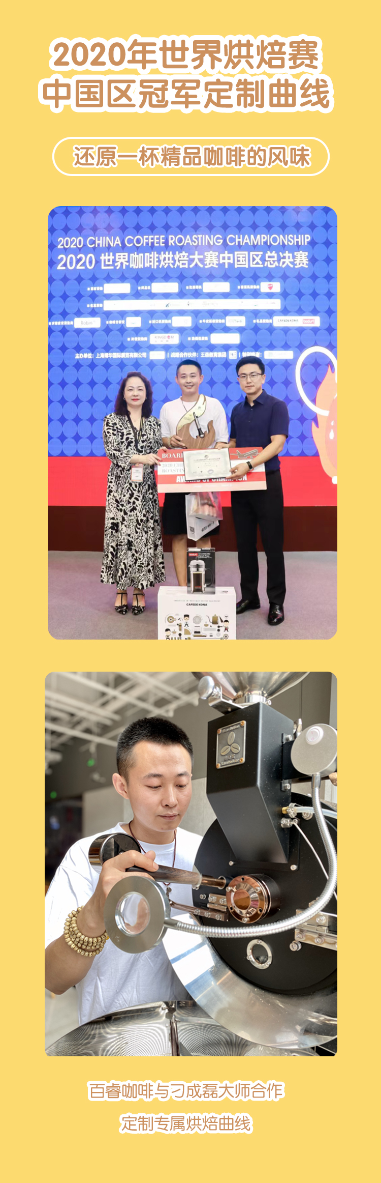 详情图片_08.jpg