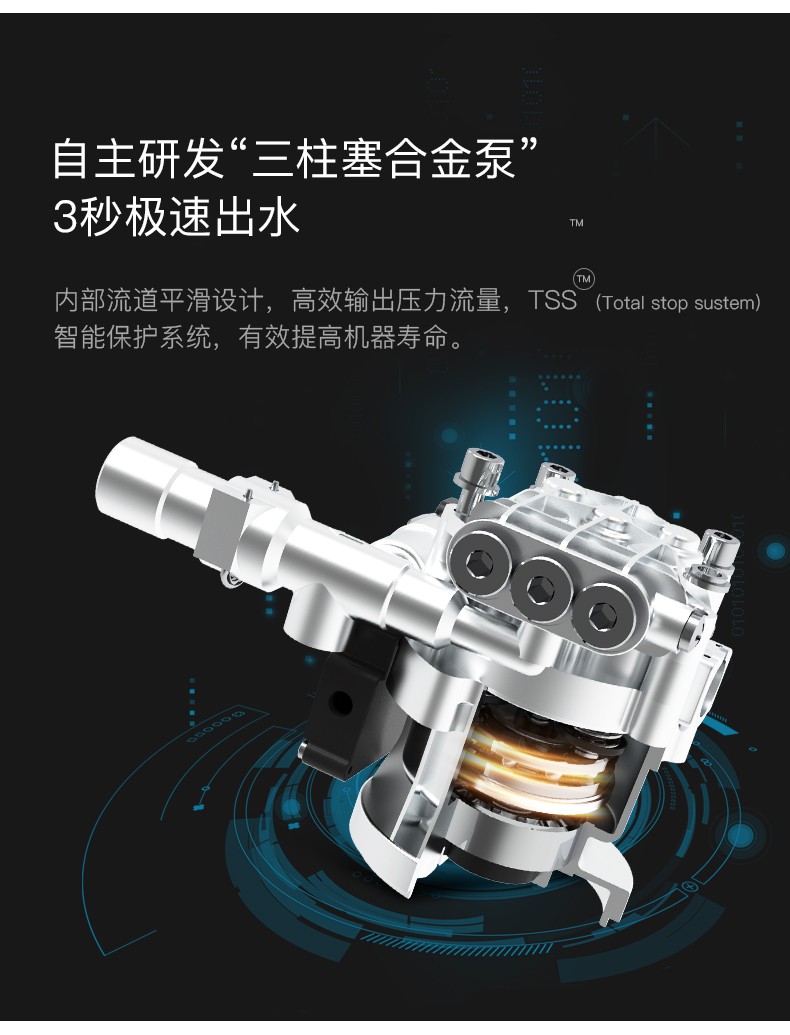 详情图片_14.jpg