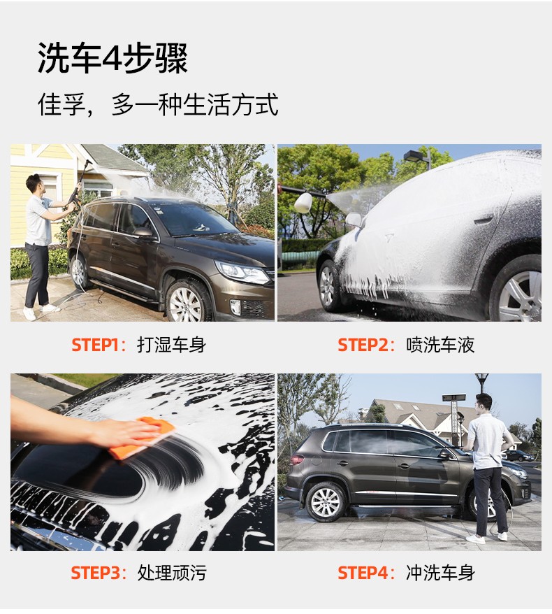 详情图片_16.jpg