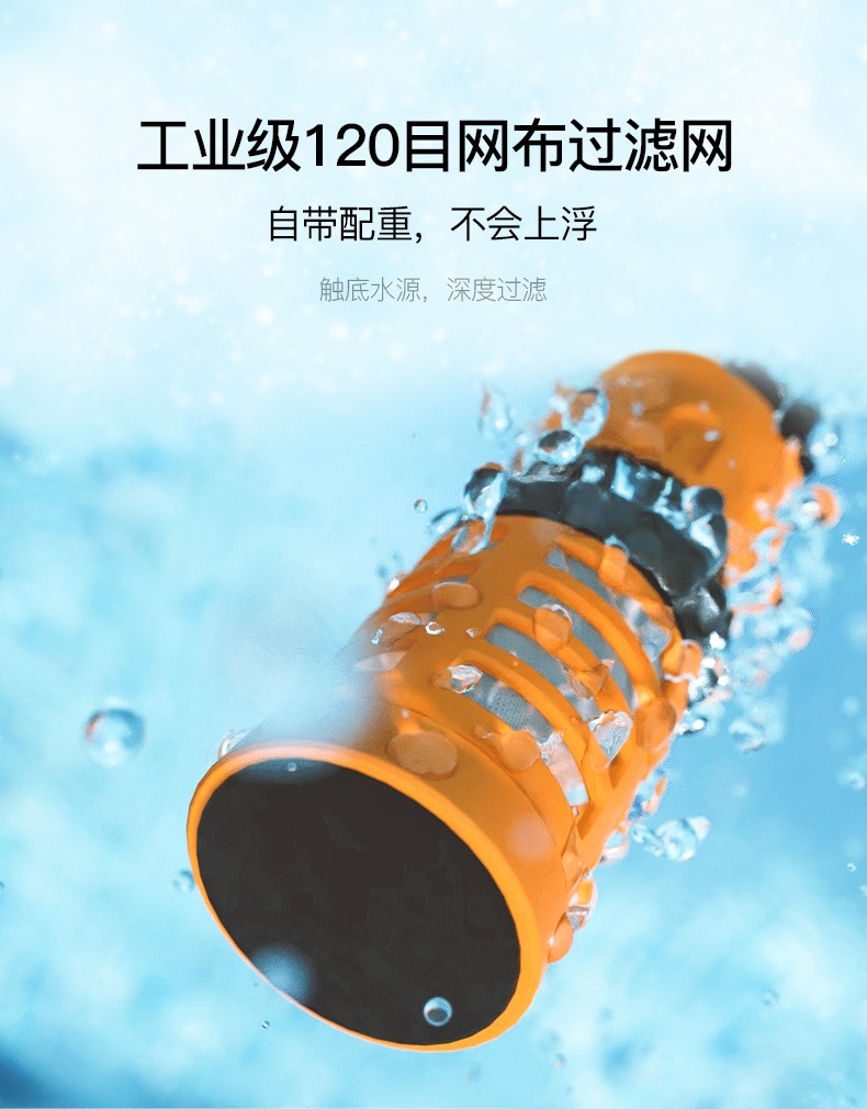 详情图片_08.jpg
