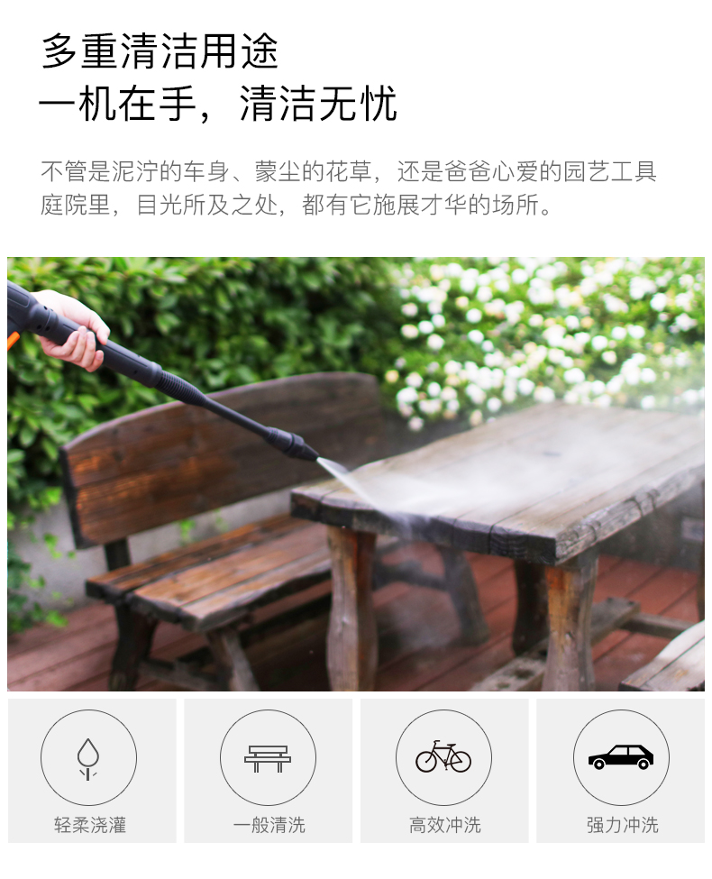 详情图片_27.jpg
