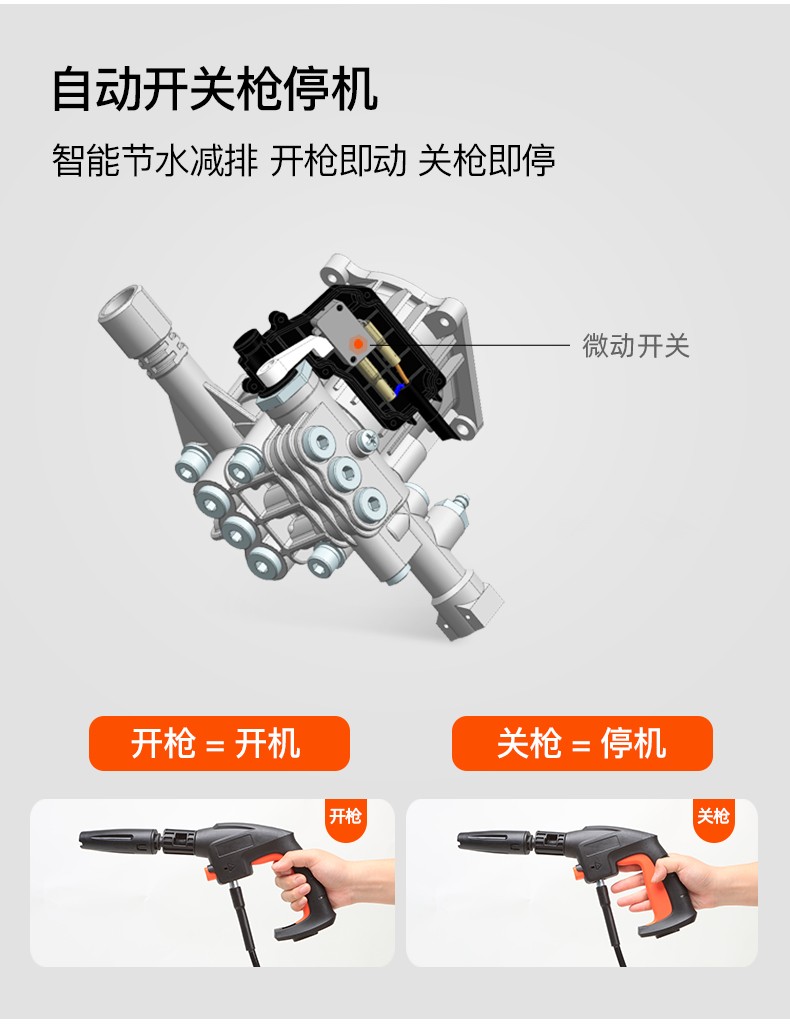 详情图片_10.jpg