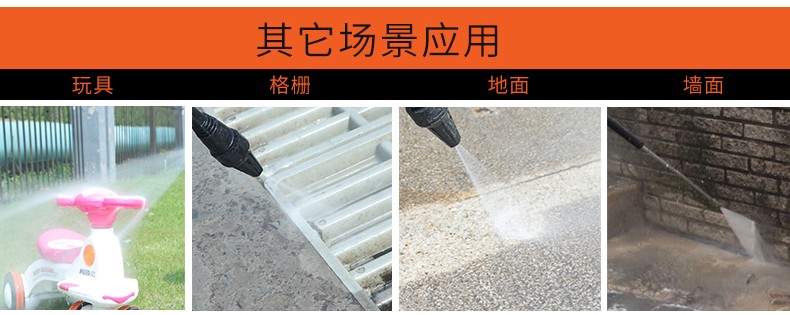 详情图片_10.jpg