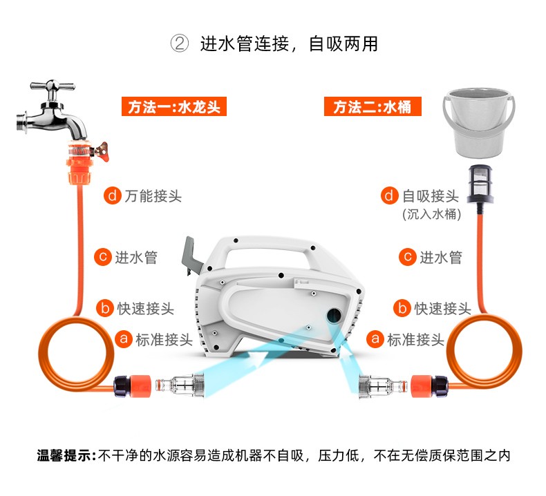 详情图片_18.jpg