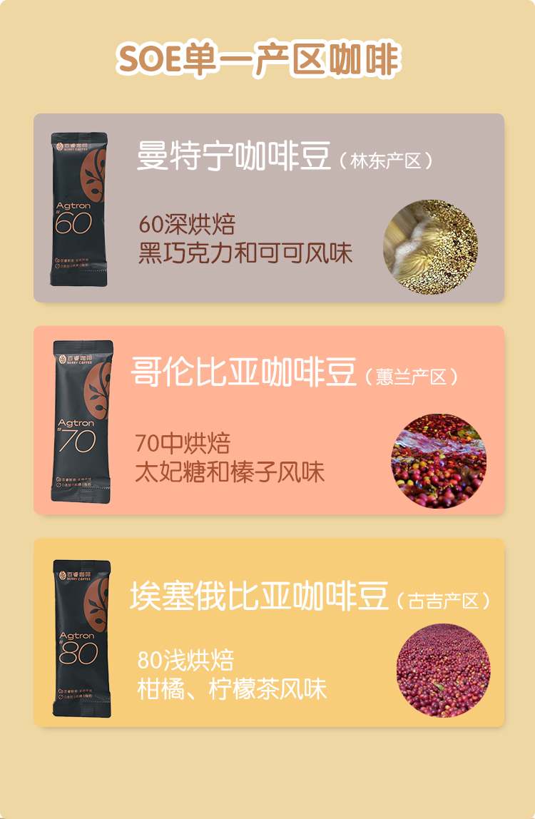 详情图片_04.jpg