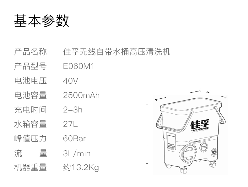 详情图片_31.jpg