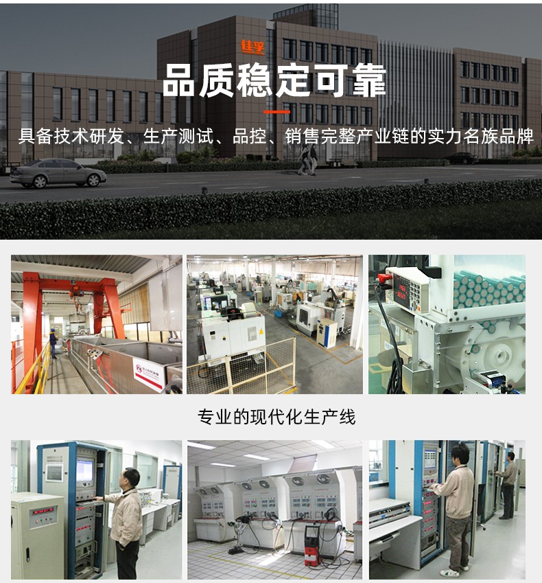详情图片_21.jpg