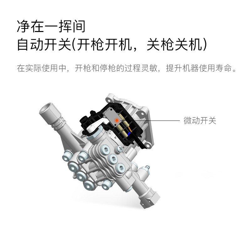 详情图片_15.jpg