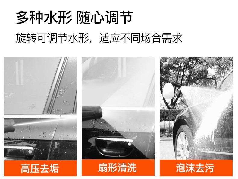 详情图片_11.jpg