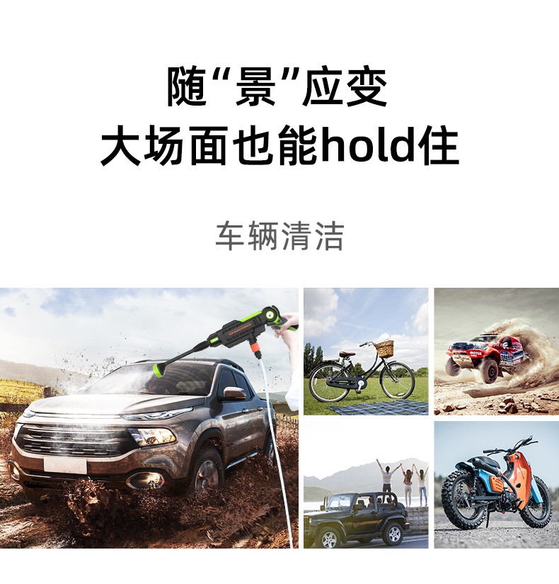 详情图片_08.jpg