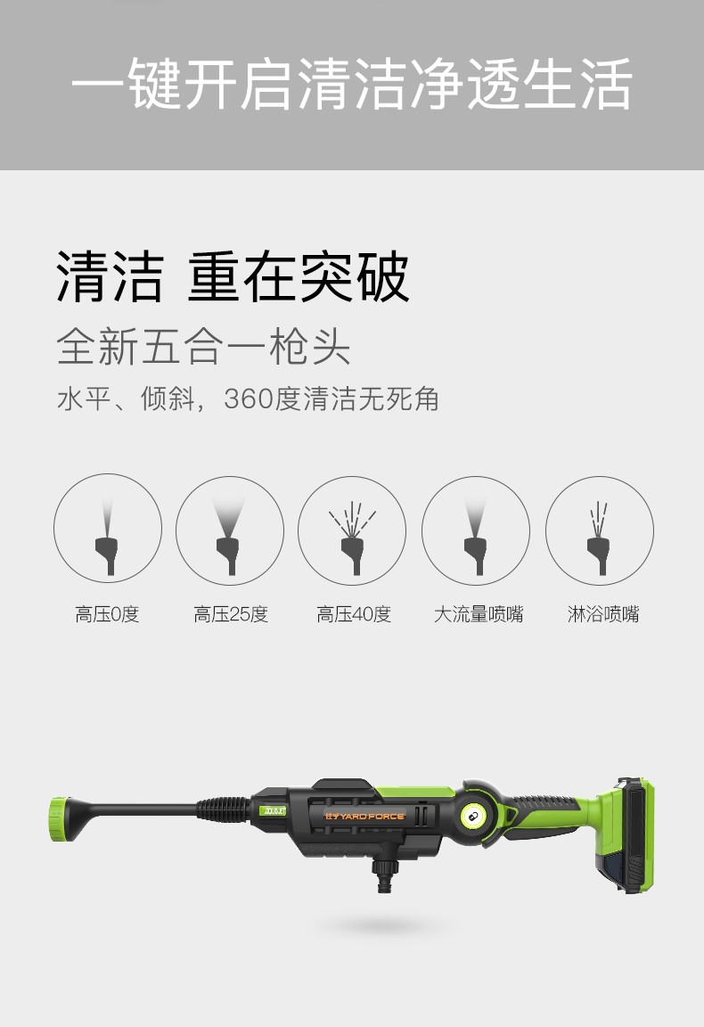 详情图片_16.jpg