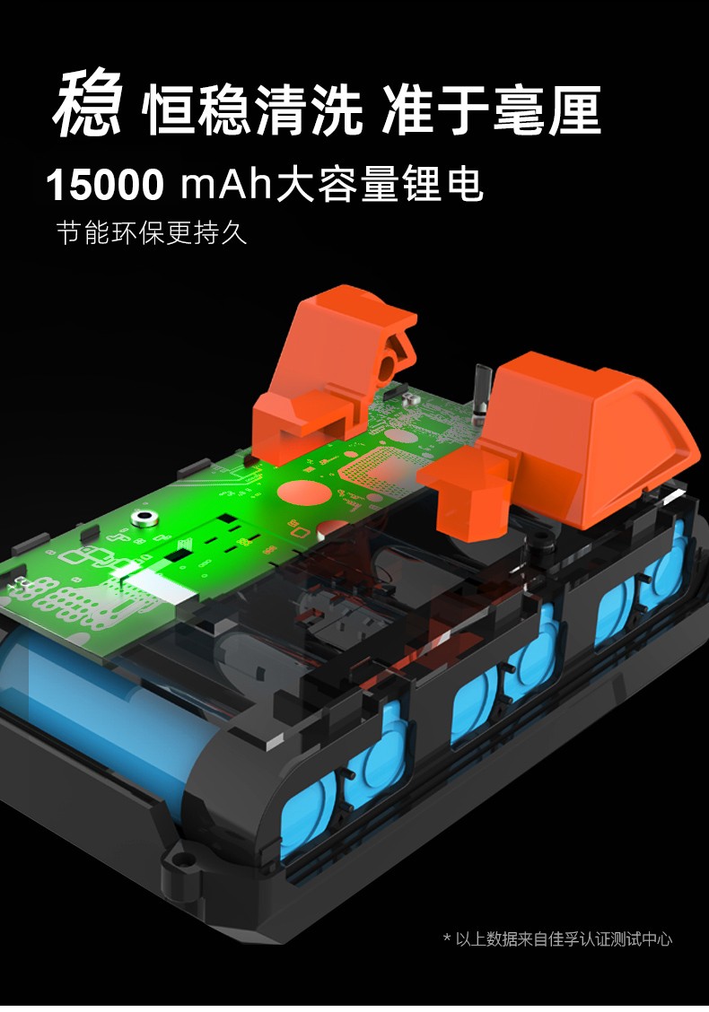 详情图片_10.jpg