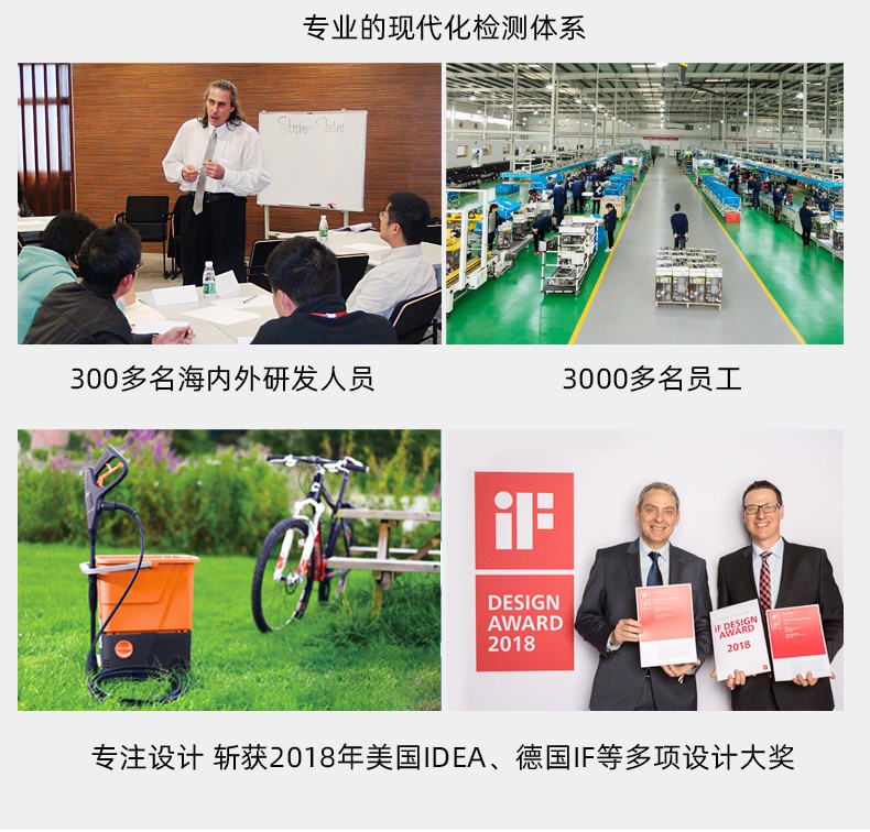 详情图片_22.jpg