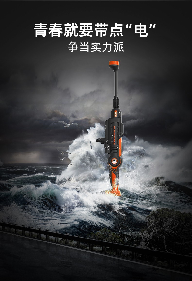 详情图片_05.jpg