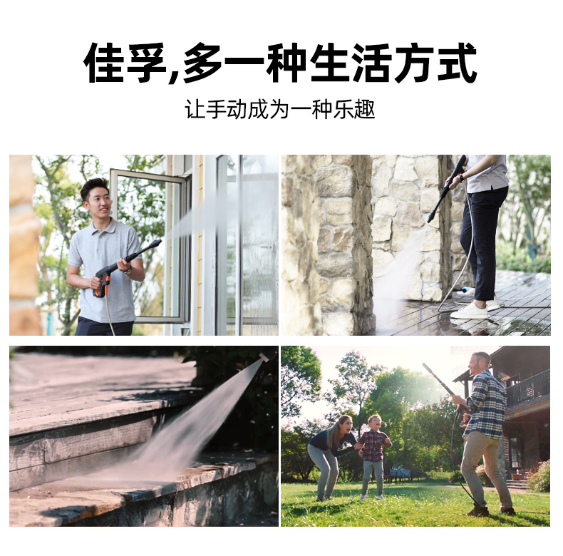 详情图片_21.jpg
