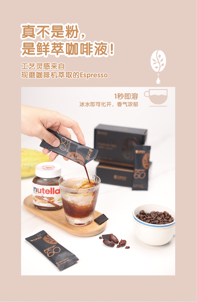 详情图片_06.jpg
