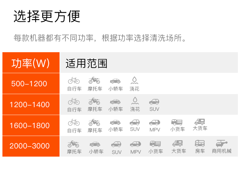 详情图片_28.jpg