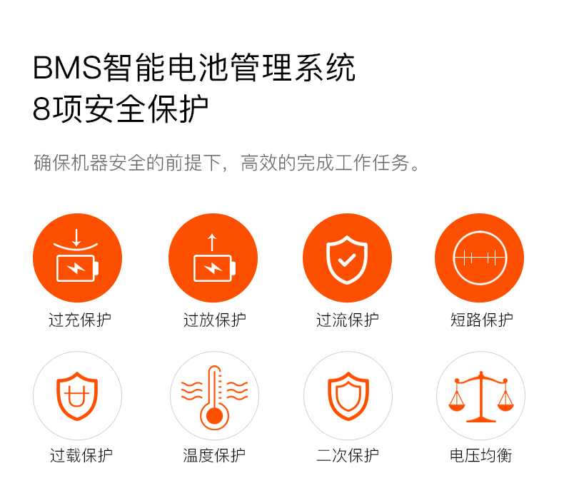 详情图片_22.jpg
