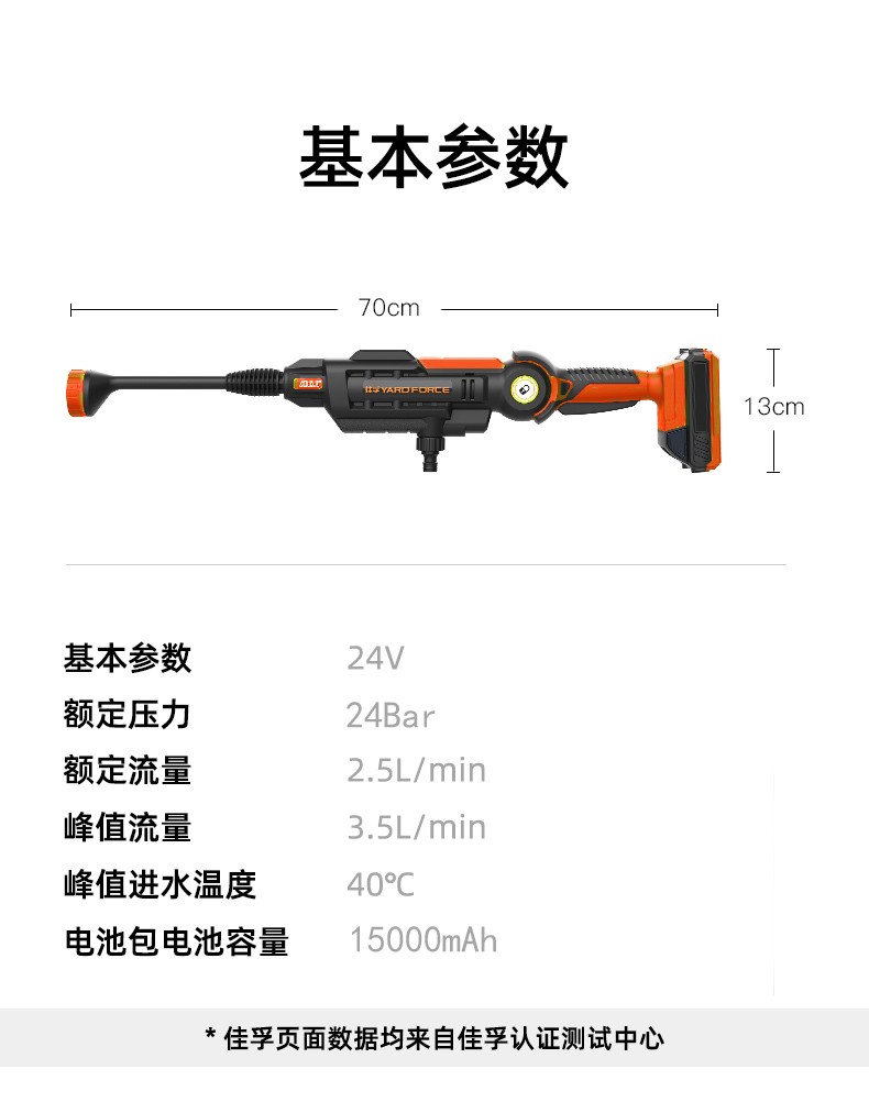 详情图片_14.jpg