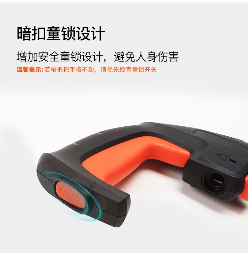 详情图片_13.jpg