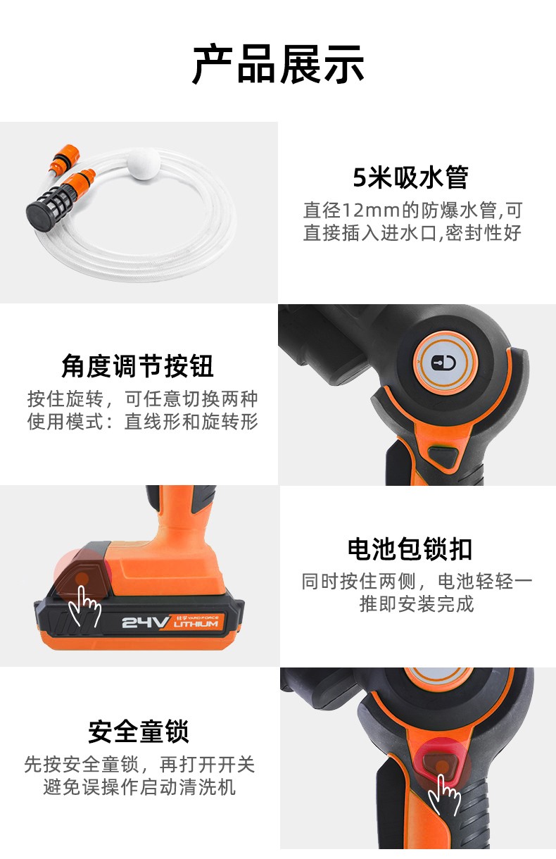 详情图片_13.jpg
