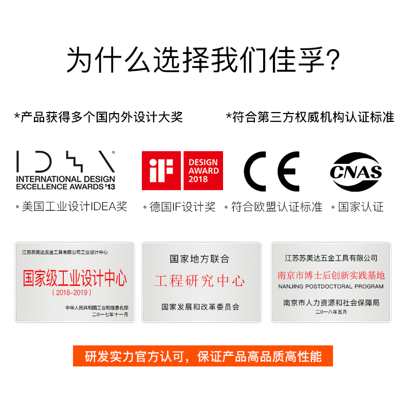 详情图片_18.jpg