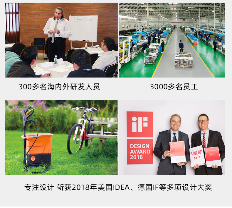 详情图片_23.jpg