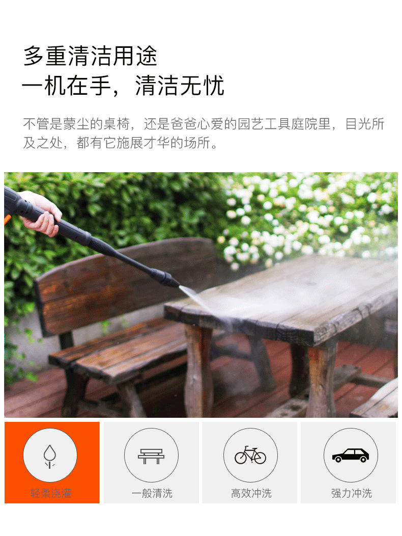 详情图片_16.gif