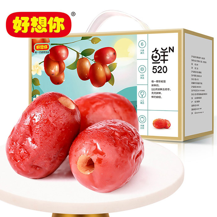 好想你二级锁鲜去核枣520g（单位：盒）
