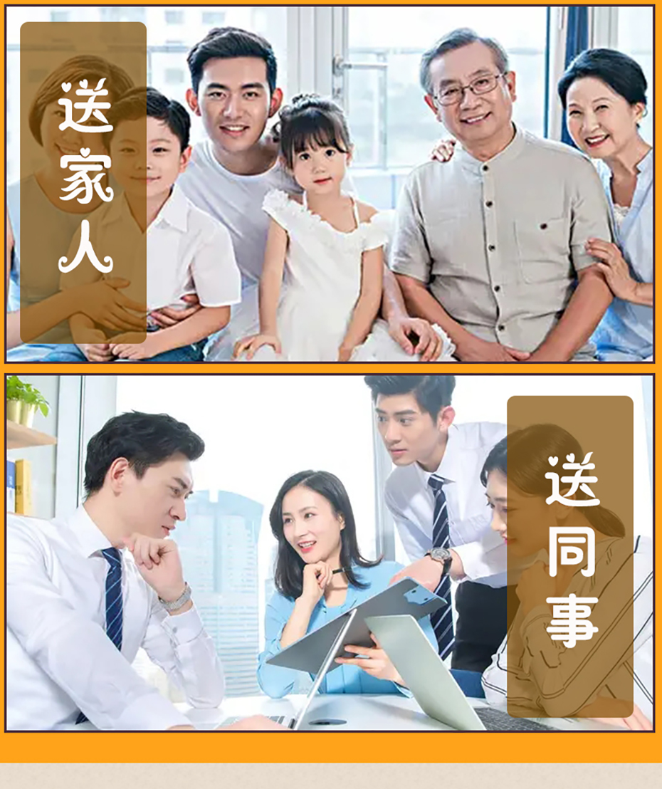 详情页_06.jpg