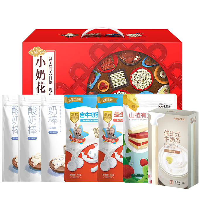 内蒙古小奶花奶贝礼盒680g （单位：箱）