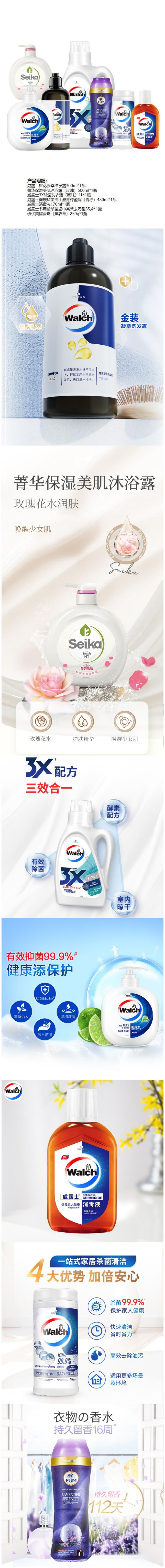 详情图.jpg