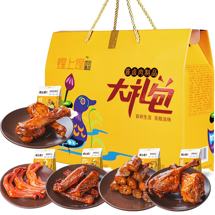 煌上煌乐享大礼包558g（单位：盒）